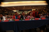 红十字会点亮一盏灯慈善活动