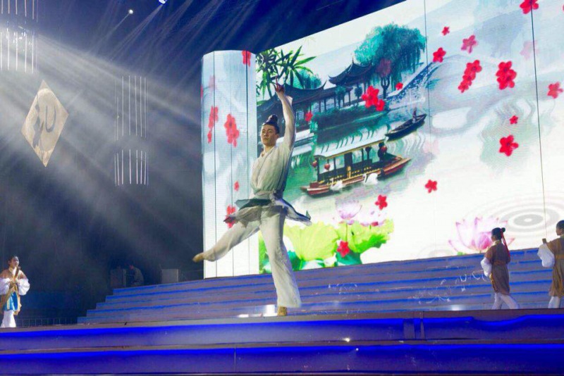 关爱之夜慈善晚会