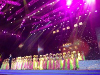 关爱之夜慈善晚会